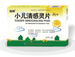 小兒清感靈片
